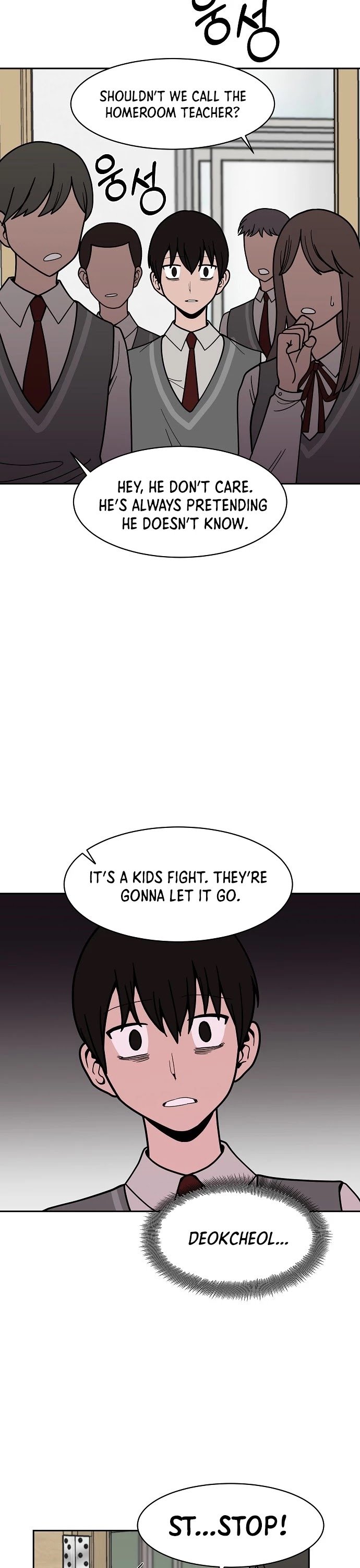 Blue Flame Chapter 11 - page 3