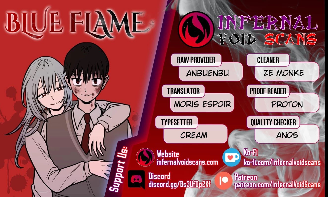 Blue Flame Chapter 10 - page 1
