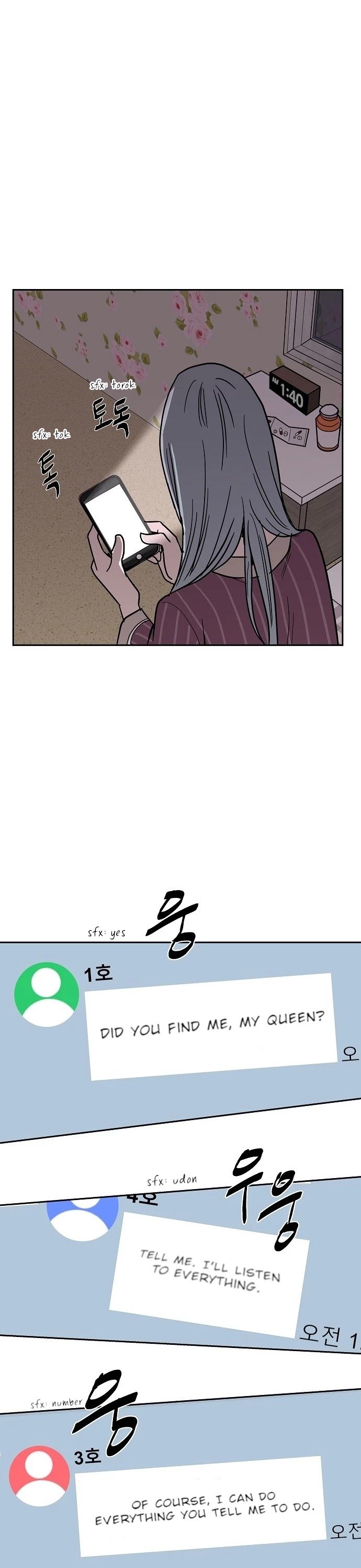 Blue Flame Chapter 9 - page 15