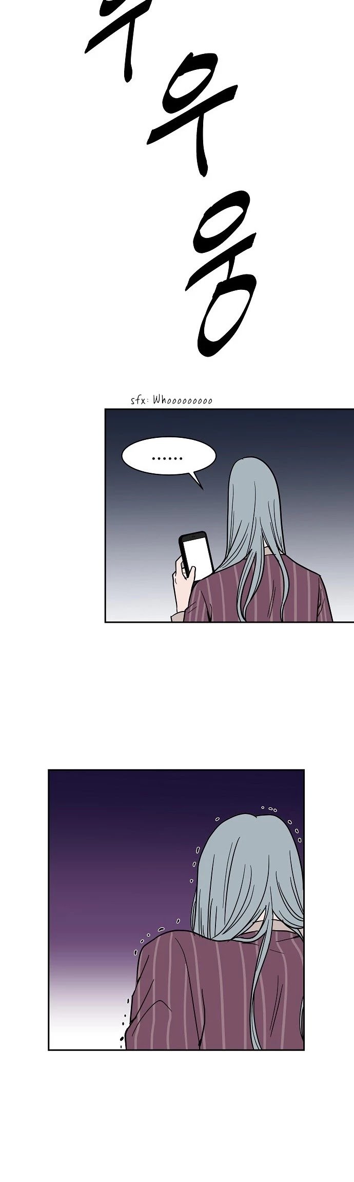 Blue Flame Chapter 9 - page 17