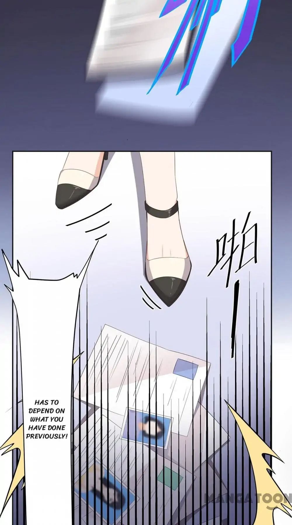 My Wife is Cute chapter 102 [end] - page 11