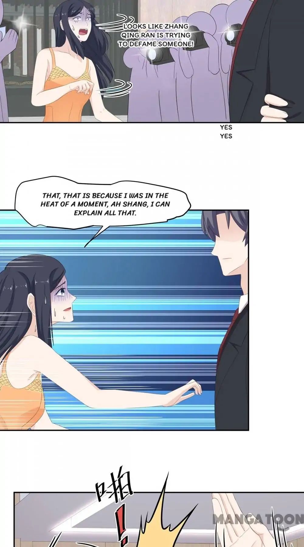 My Wife is Cute chapter 102 [end] - page 15