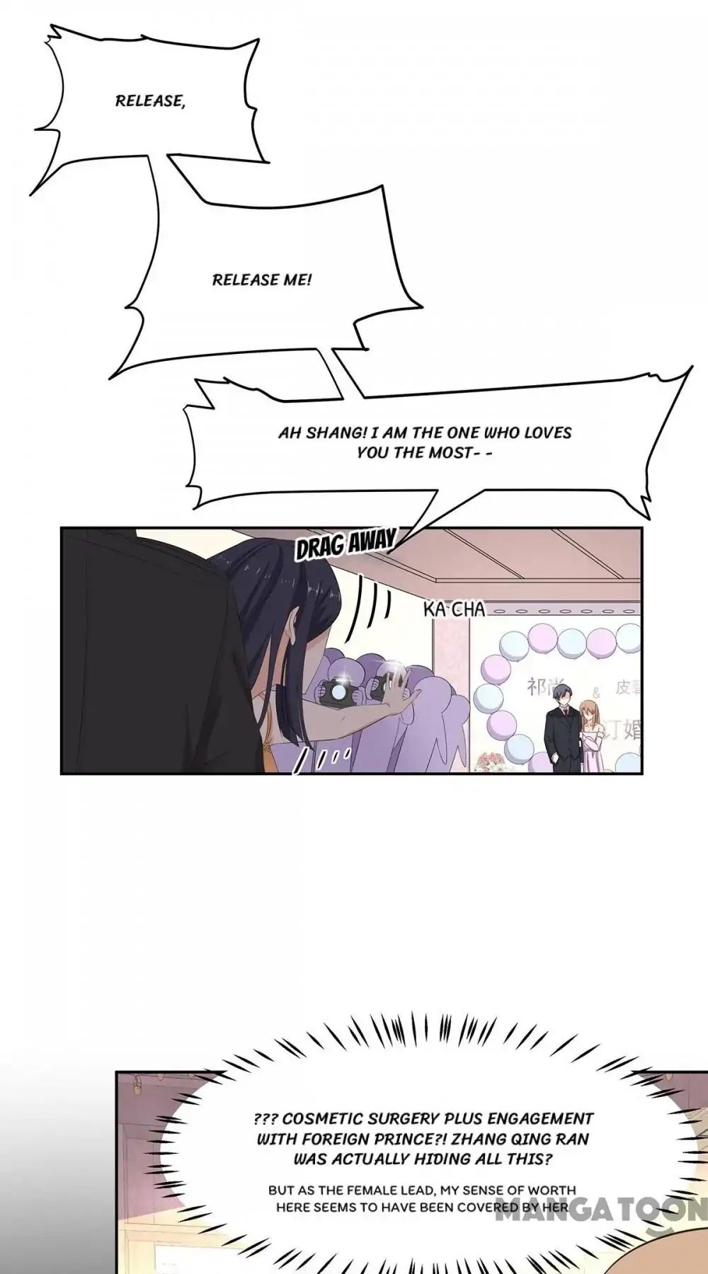 My Wife is Cute chapter 102 [end] - page 17