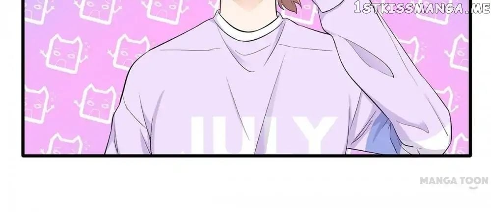 My Wife is Cute chapter 26 - page 7