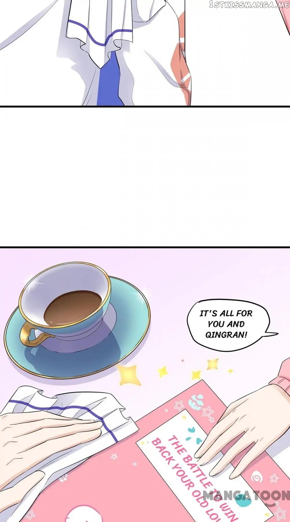 My Wife is Cute chapter 22 - page 7