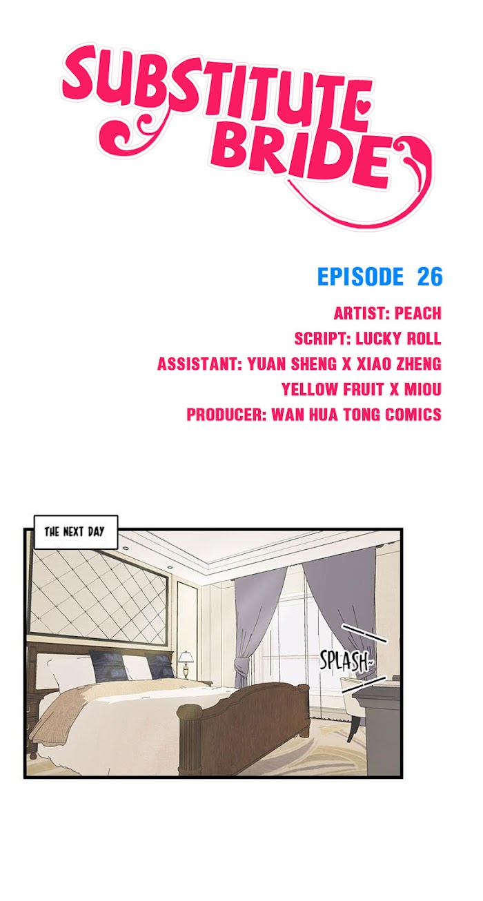 Substitute Bride chapter 26 - page 1