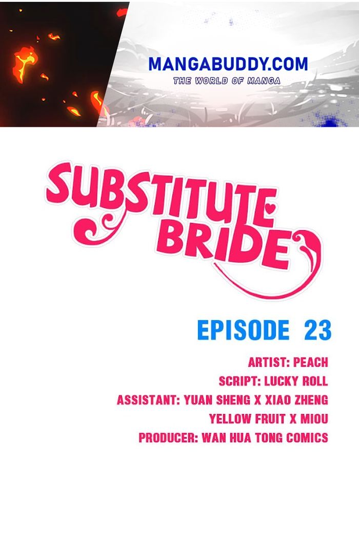 Substitute Bride chapter 23 - page 1