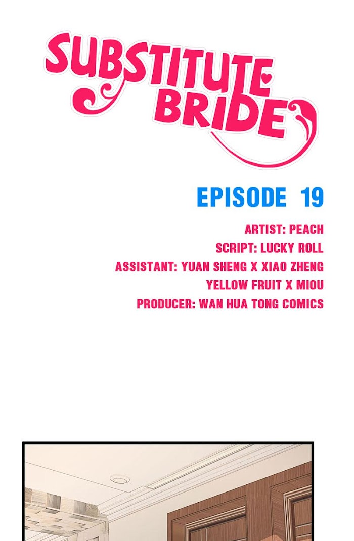 Substitute Bride chapter 19 - page 1