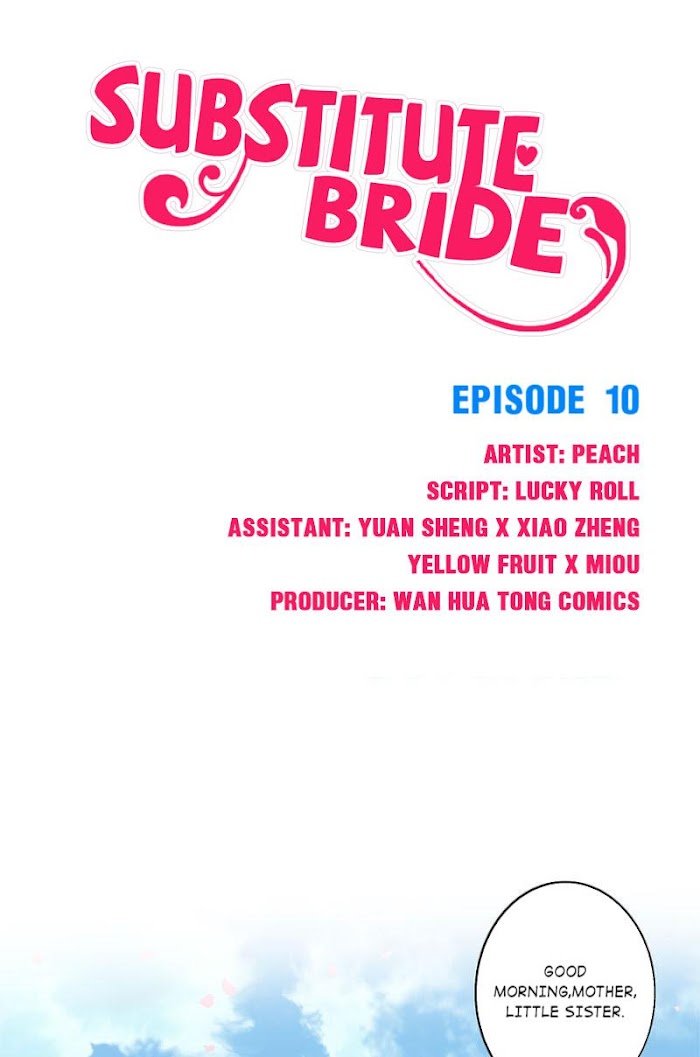 Substitute Bride chapter 10 - page 1