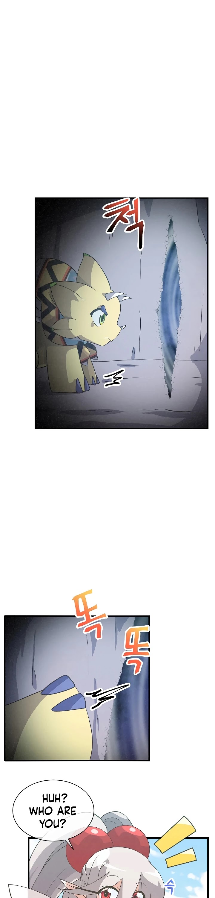 Spirit Farmer chapter 46 - page 23
