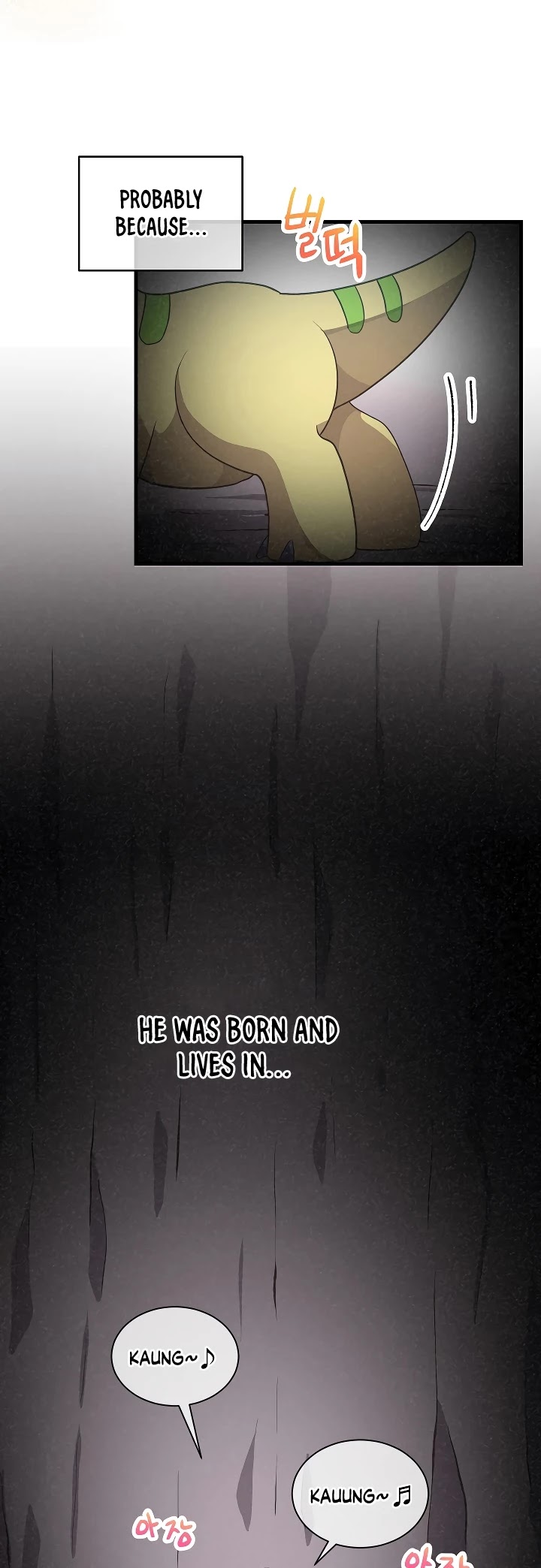 Spirit Farmer chapter 46 - page 6