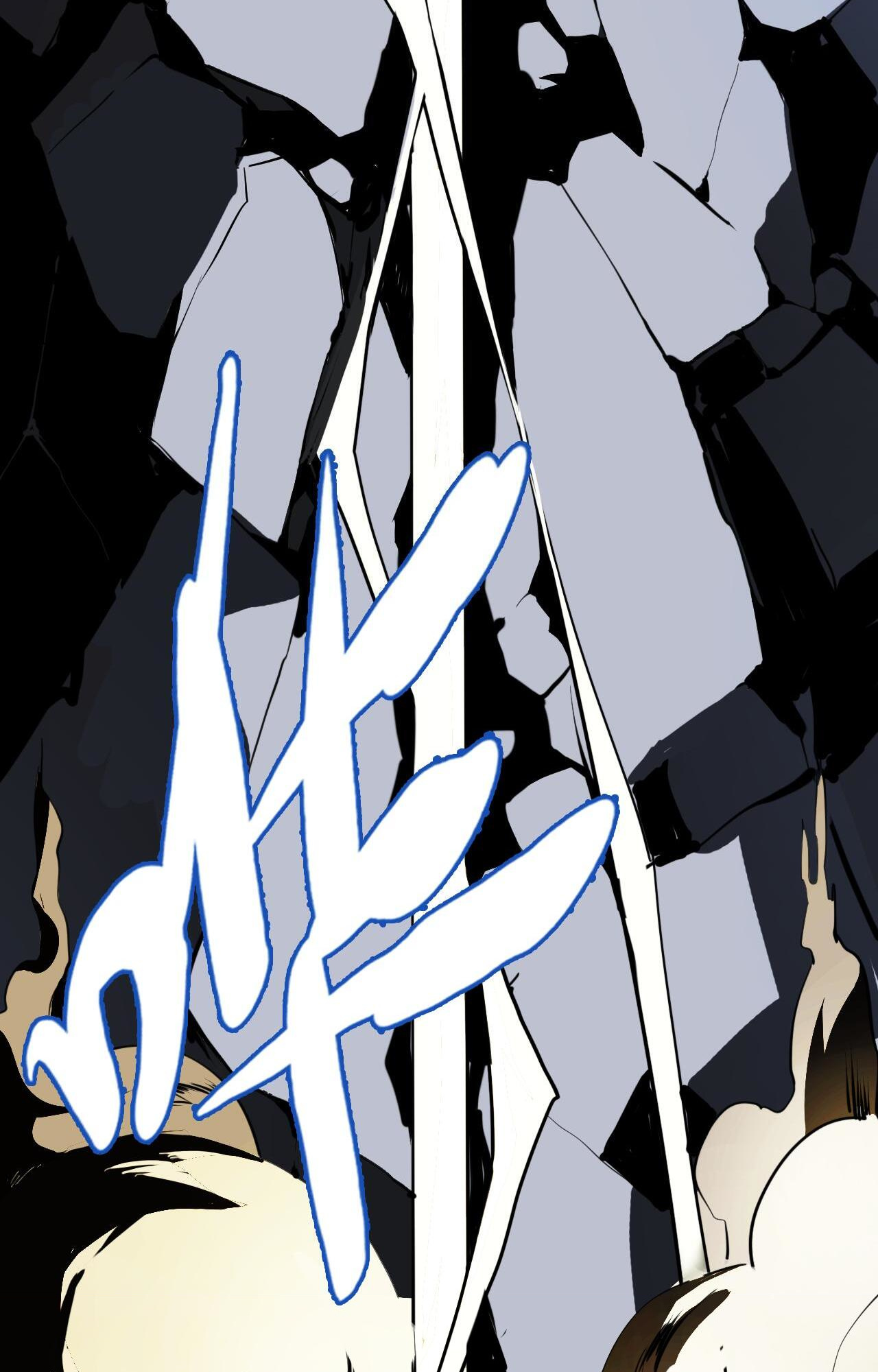 My Wife Is the Union Leader of Martial Arts Circles chapter 7 - page 22