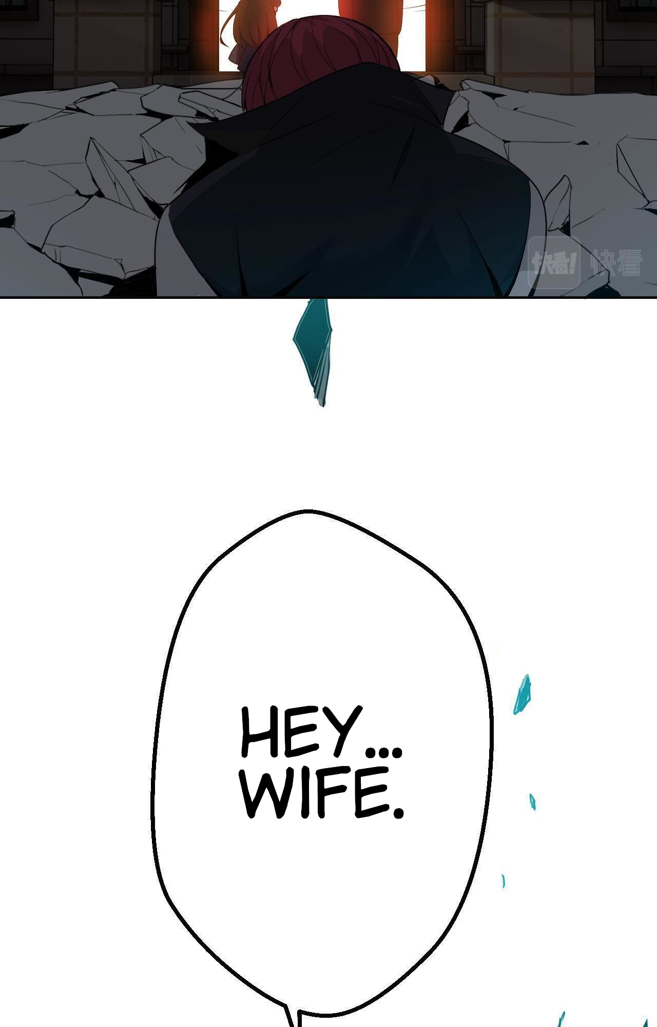 My Wife Is the Union Leader of Martial Arts Circles chapter 7 - page 31
