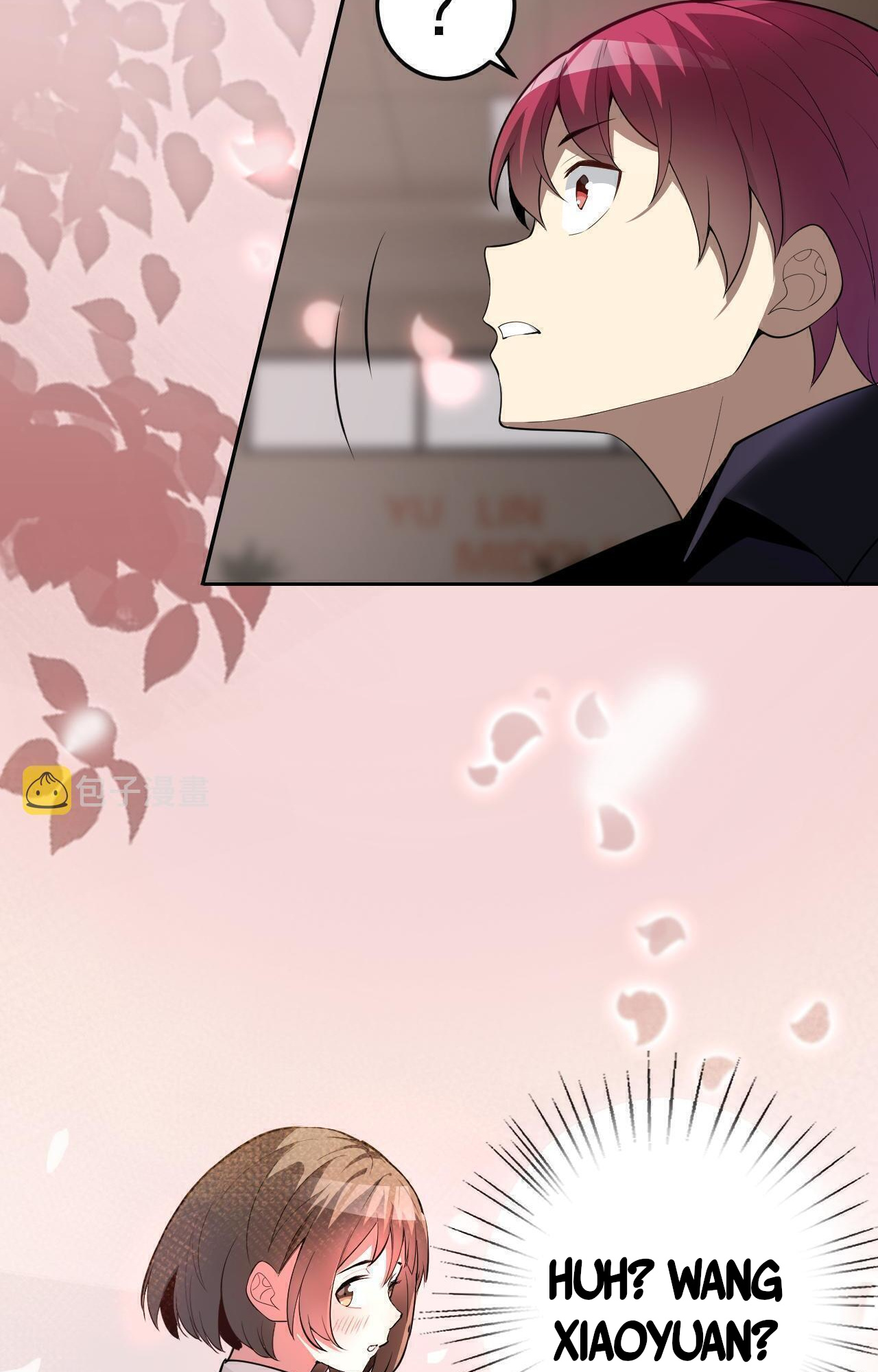My Wife Is the Union Leader of Martial Arts Circles chapter 7 - page 45