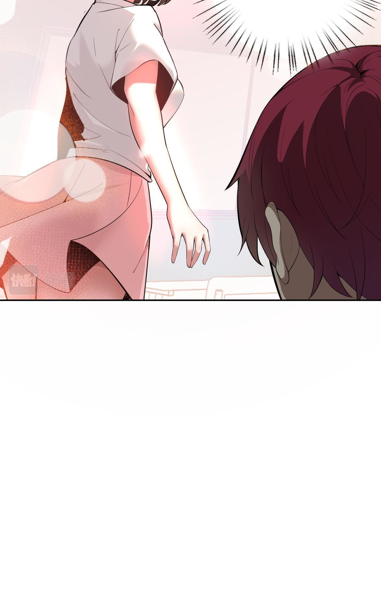 My Wife Is the Union Leader of Martial Arts Circles chapter 7 - page 46