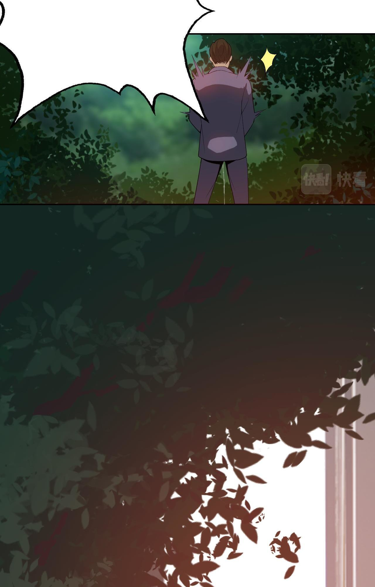 My Wife Is the Union Leader of Martial Arts Circles chapter 7 - page 53
