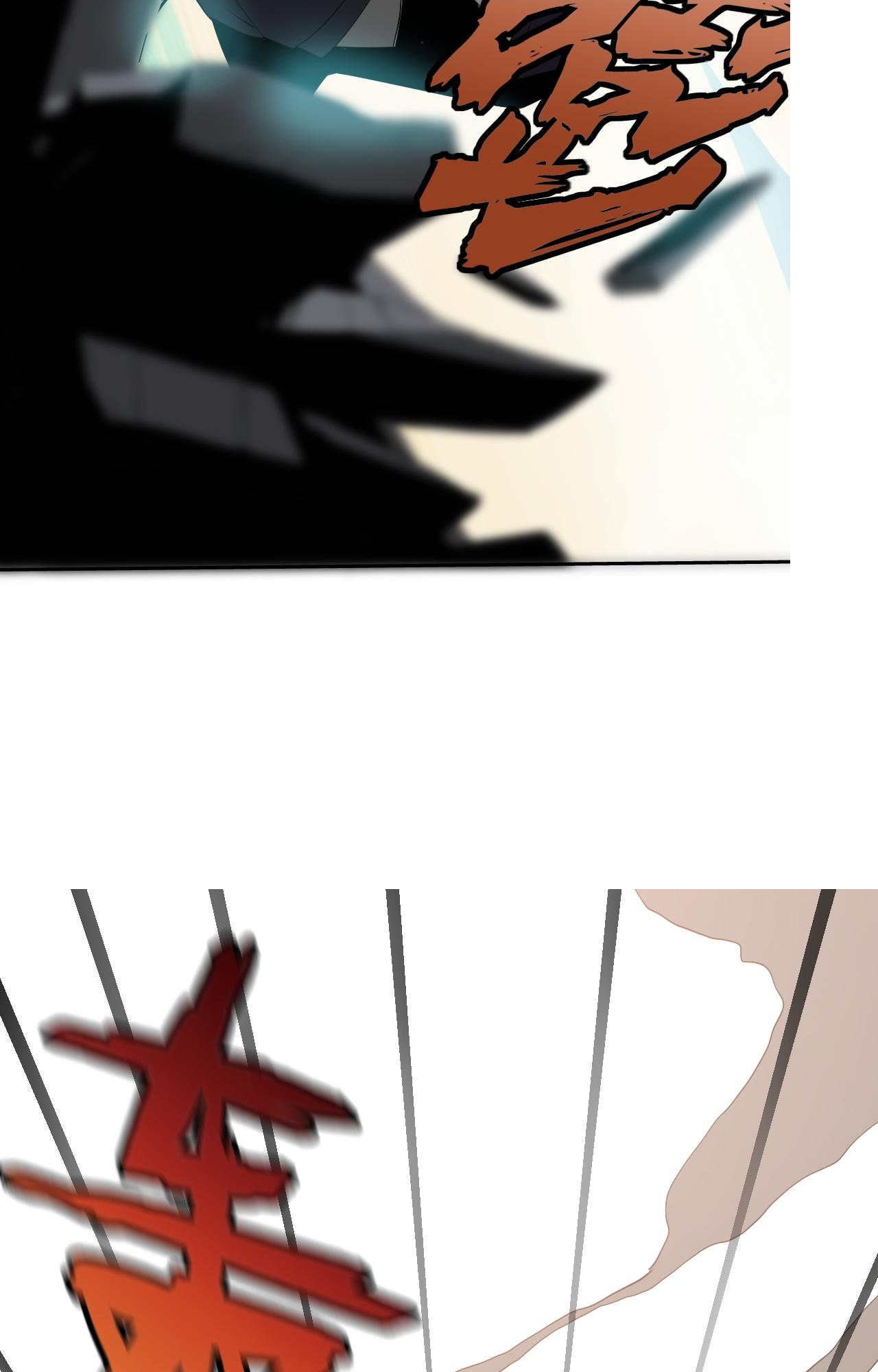 My Wife Is the Union Leader of Martial Arts Circles chapter 7 - page 70