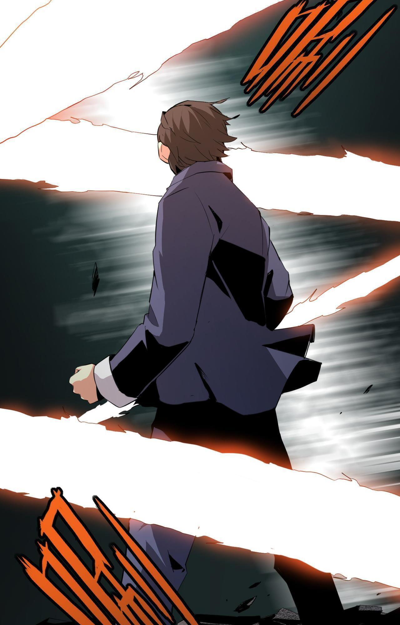 My Wife Is the Union Leader of Martial Arts Circles chapter 7 - page 78