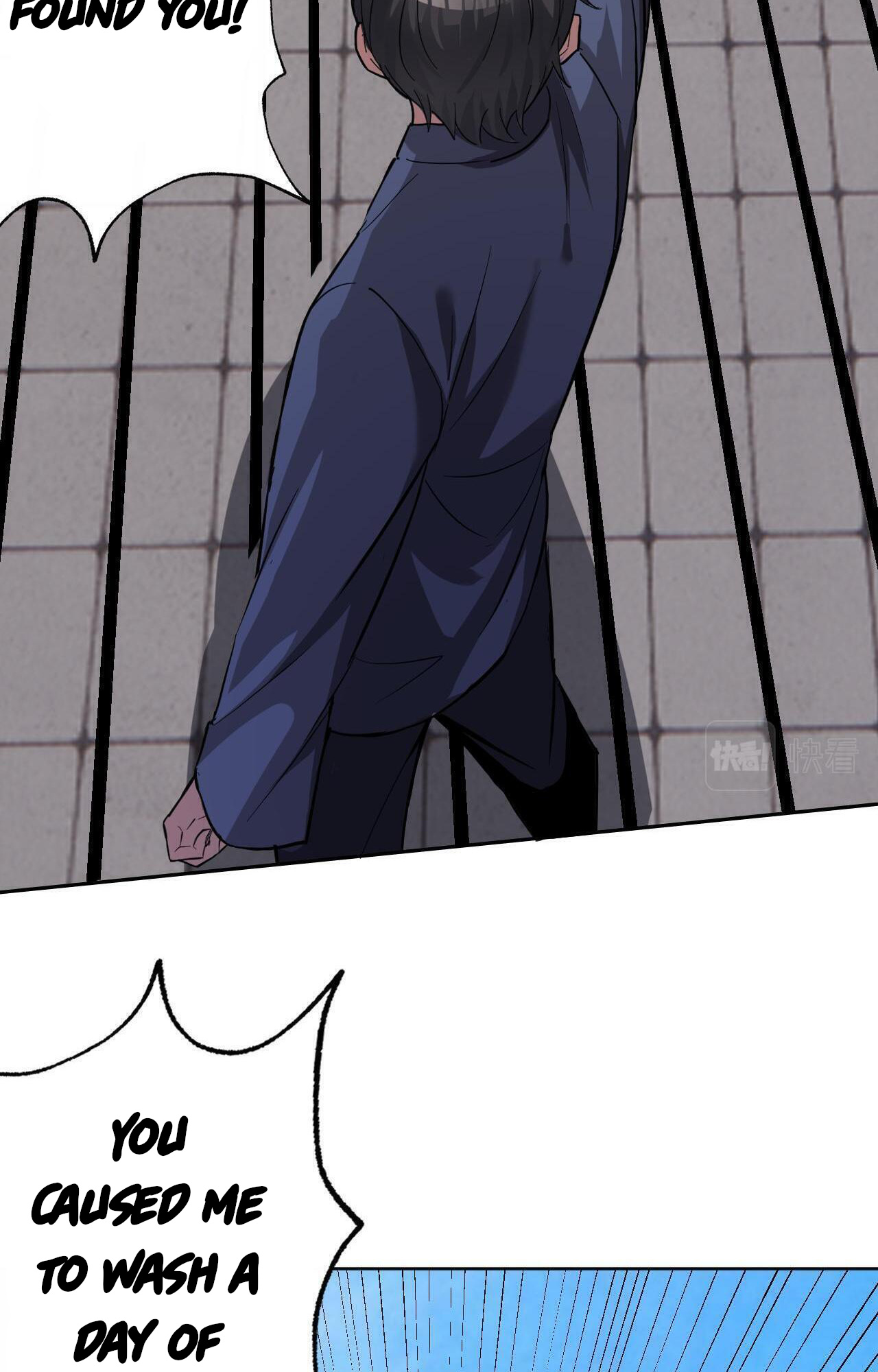 My Wife Is the Union Leader of Martial Arts Circles chapter 5 - page 15
