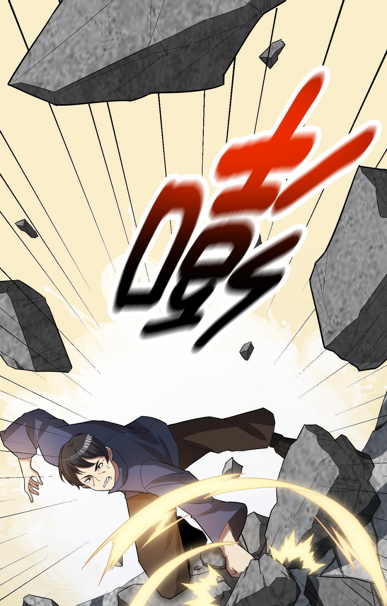 My Wife Is the Union Leader of Martial Arts Circles chapter 5 - page 19