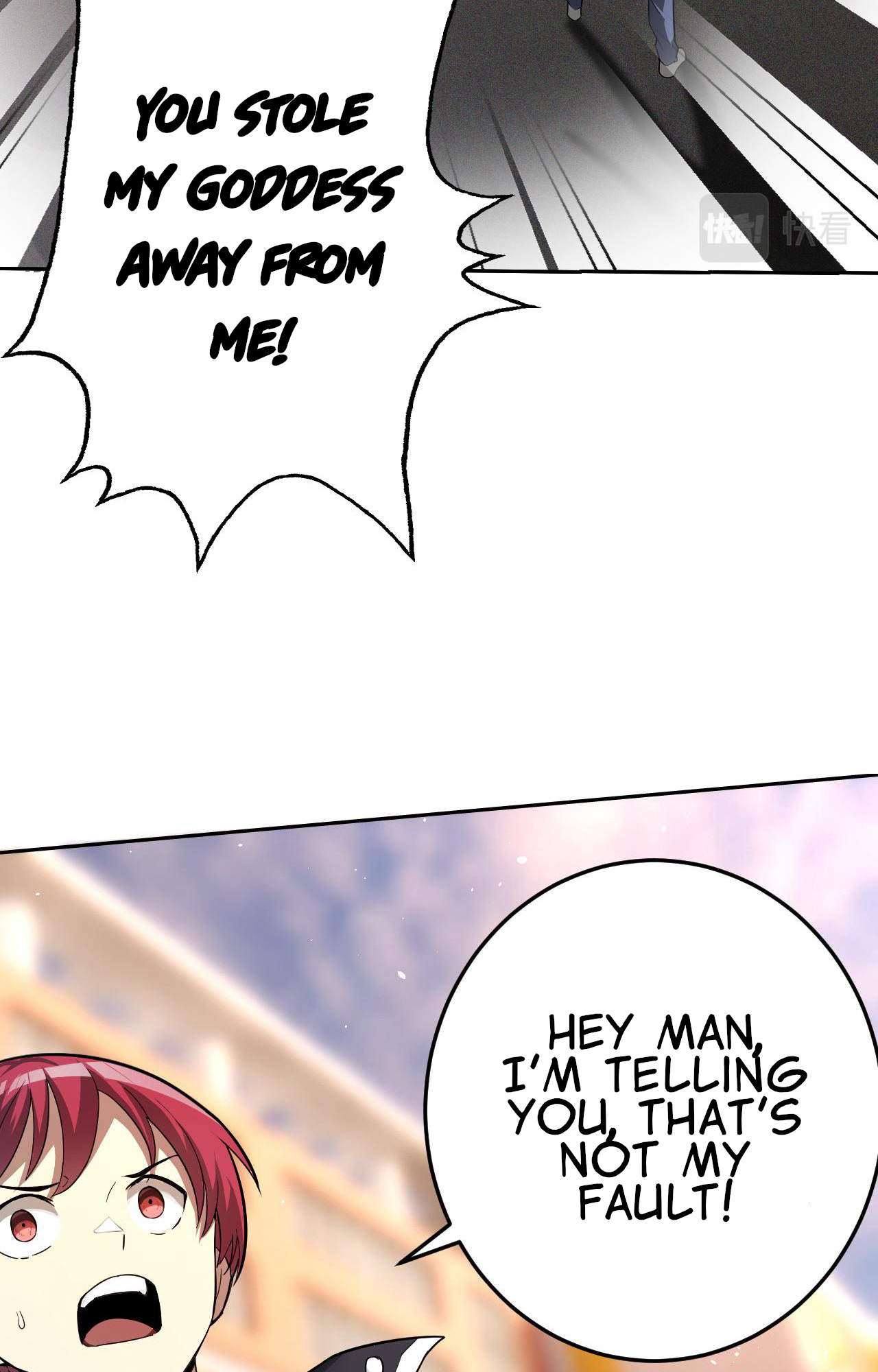 My Wife Is the Union Leader of Martial Arts Circles chapter 5 - page 34