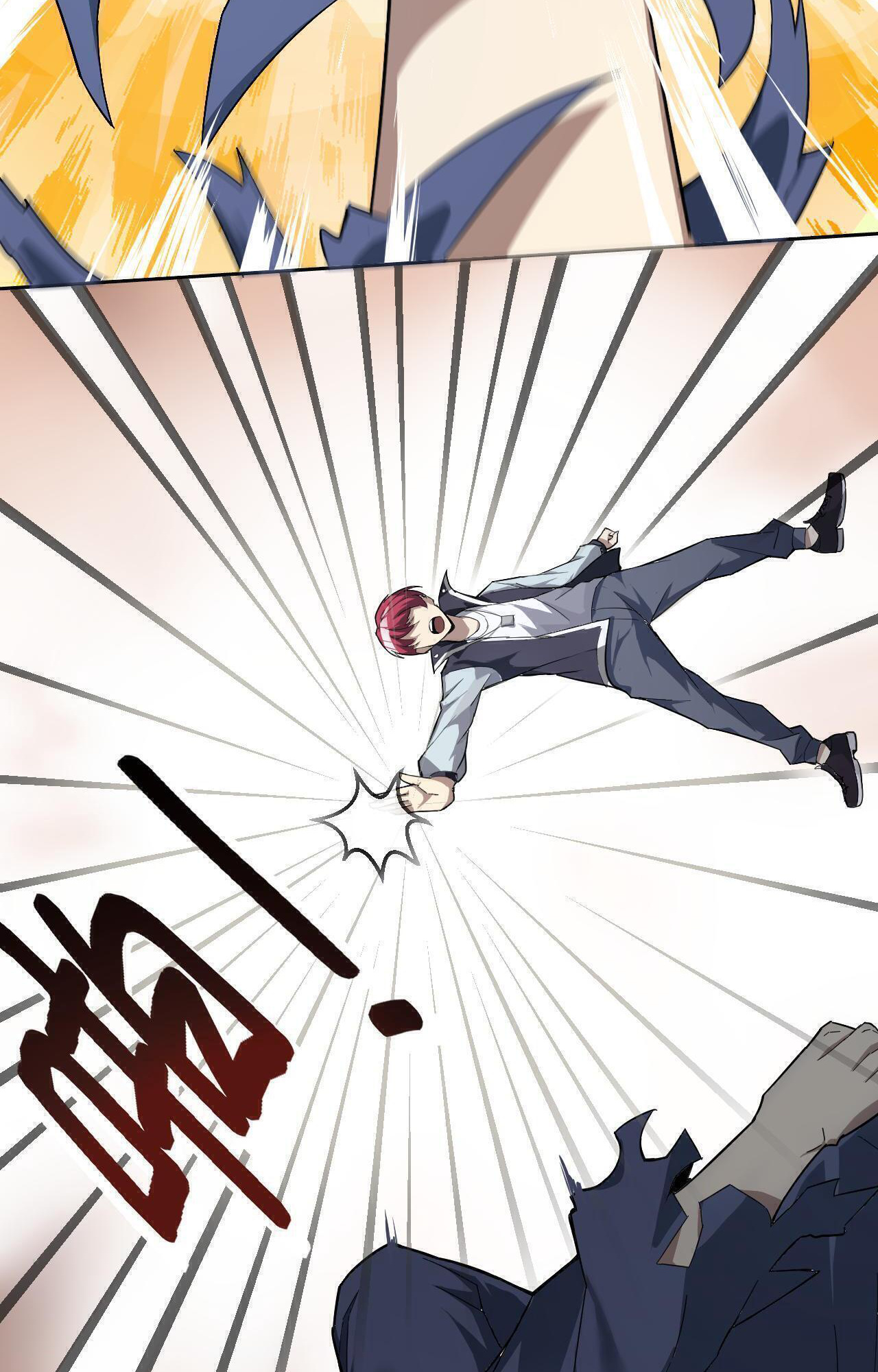 My Wife Is the Union Leader of Martial Arts Circles chapter 5 - page 49