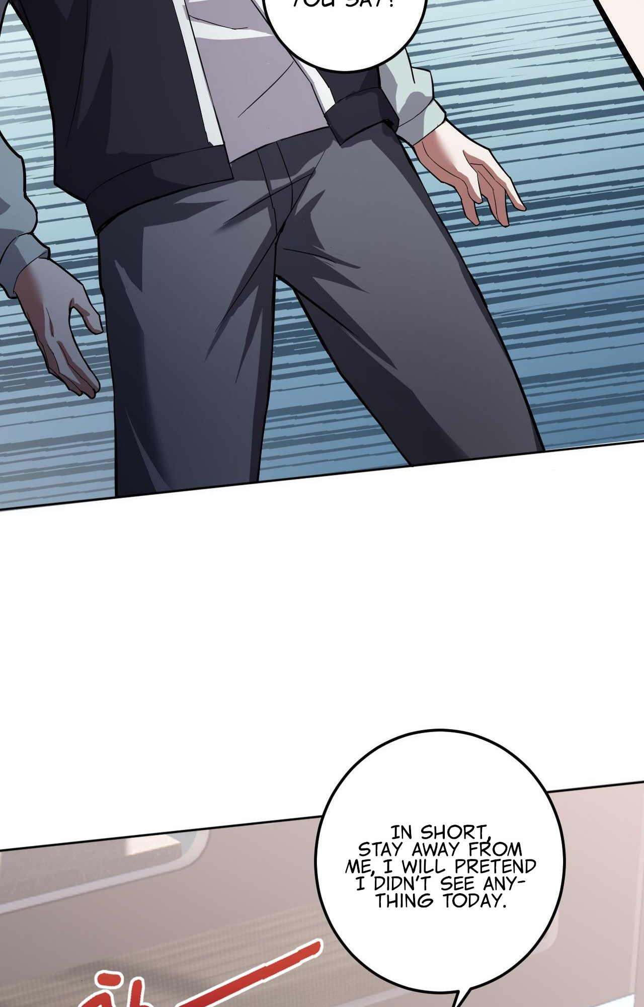 My Wife Is the Union Leader of Martial Arts Circles chapter 4 - page 32