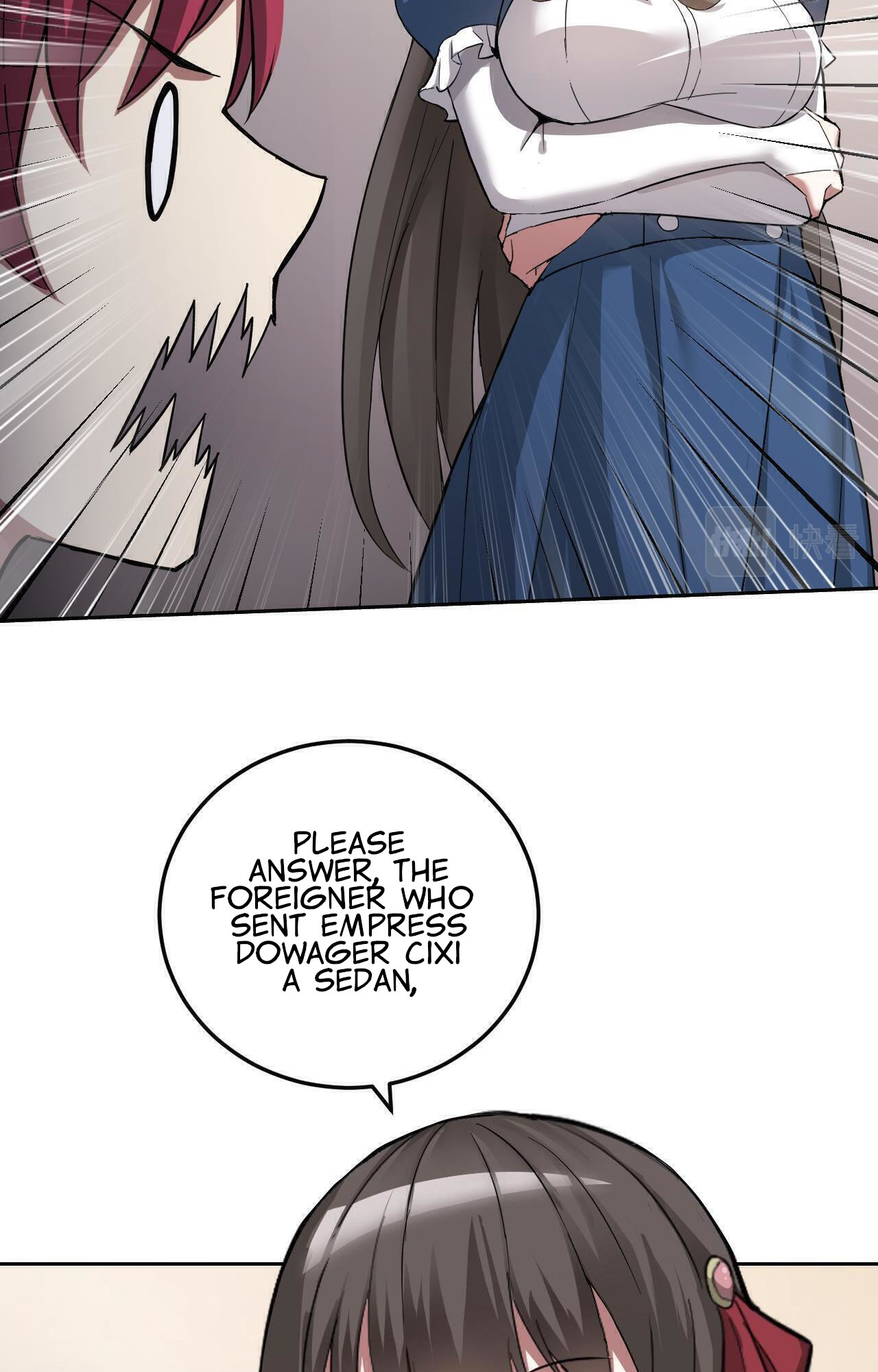 My Wife Is the Union Leader of Martial Arts Circles chapter 4 - page 49