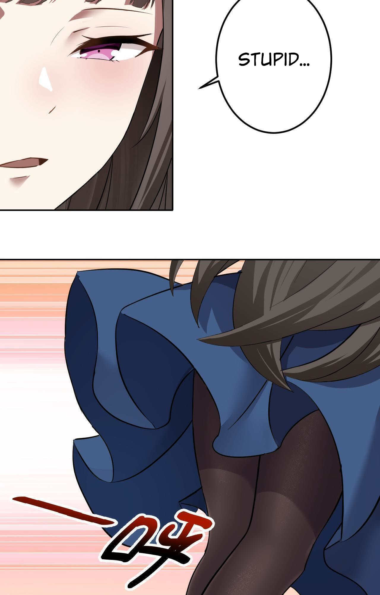 My Wife Is the Union Leader of Martial Arts Circles chapter 3 - page 20