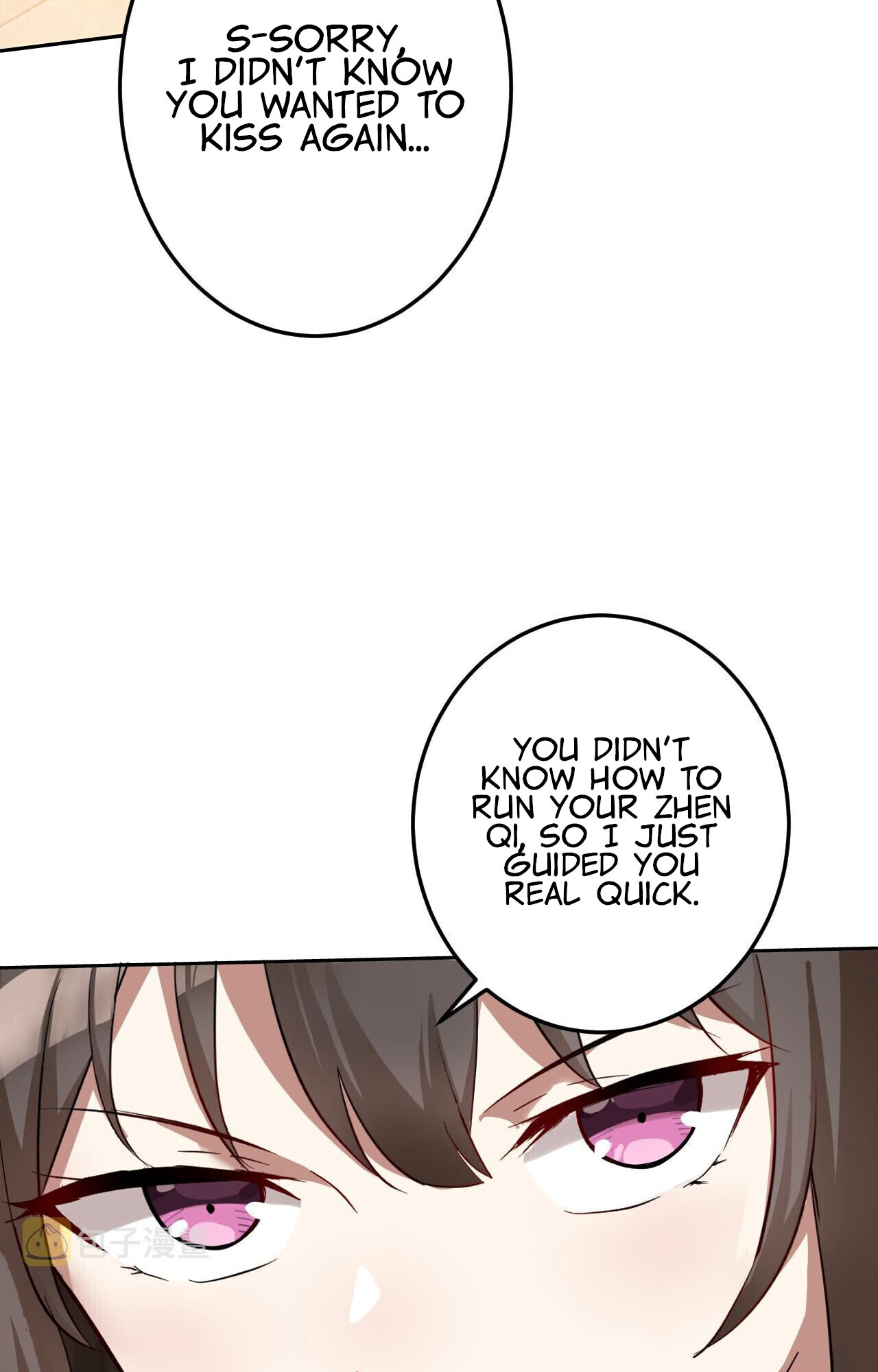 My Wife Is the Union Leader of Martial Arts Circles chapter 3 - page 26