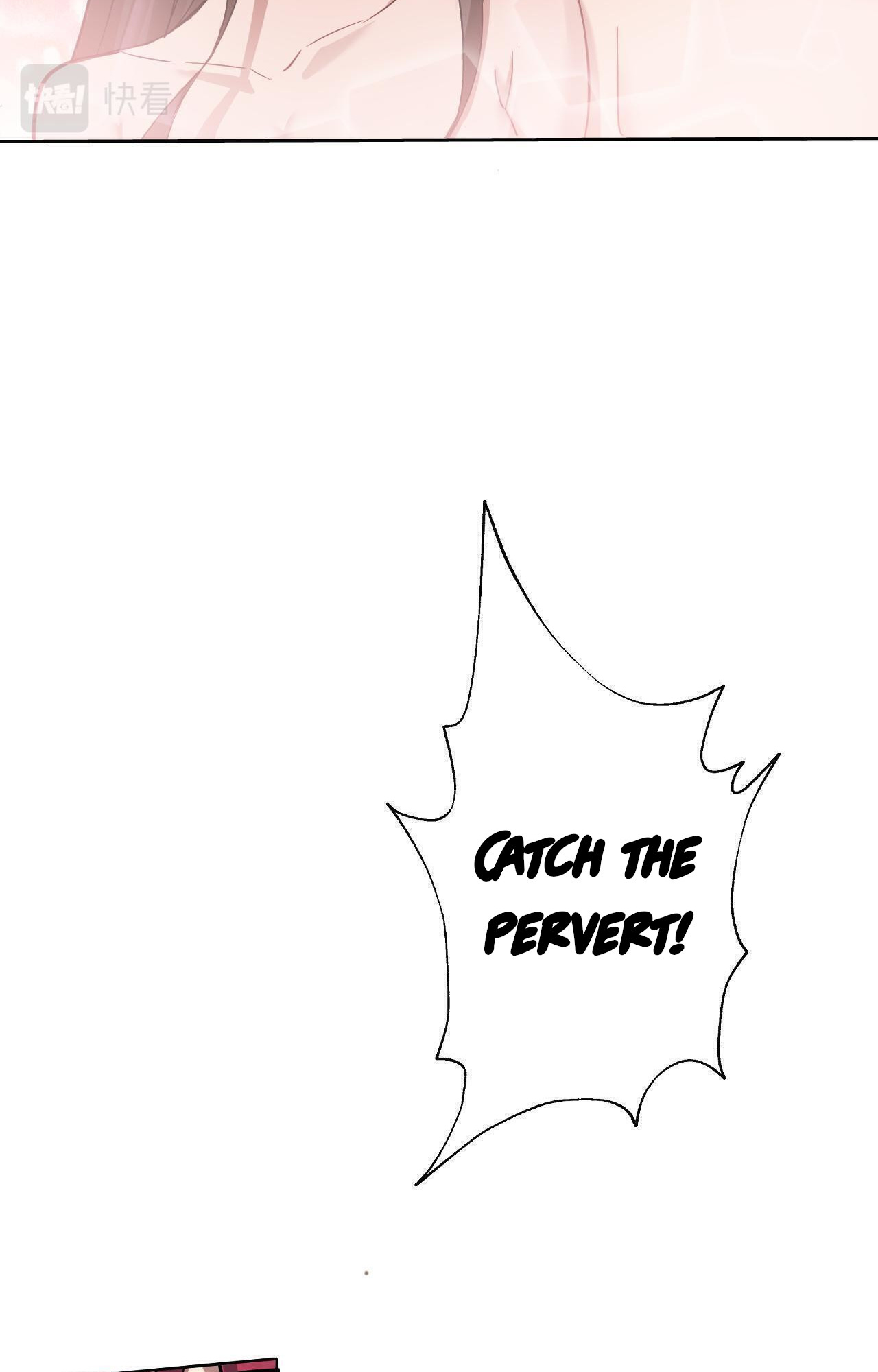 My Wife Is the Union Leader of Martial Arts Circles chapter 3 - page 35