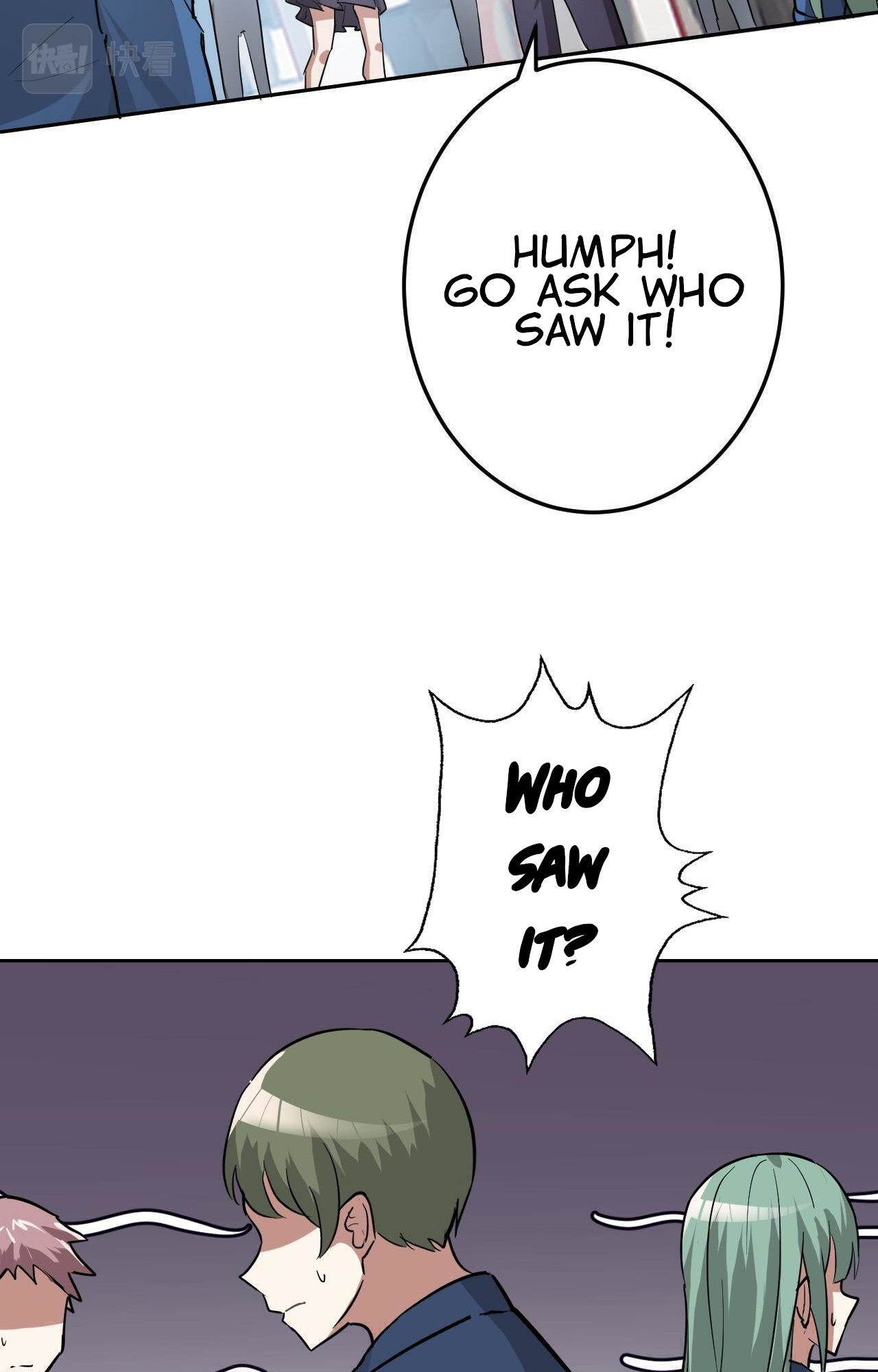 My Wife Is the Union Leader of Martial Arts Circles chapter 3 - page 43