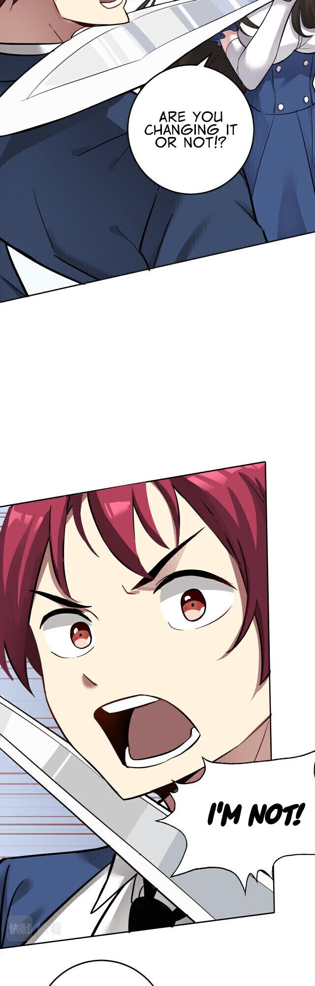 My Wife Is the Union Leader of Martial Arts Circles chapter 2 - page 24