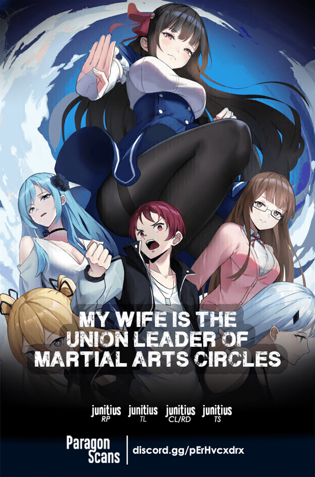 My Wife Is the Union Leader of Martial Arts Circles chapter 1 - page 1