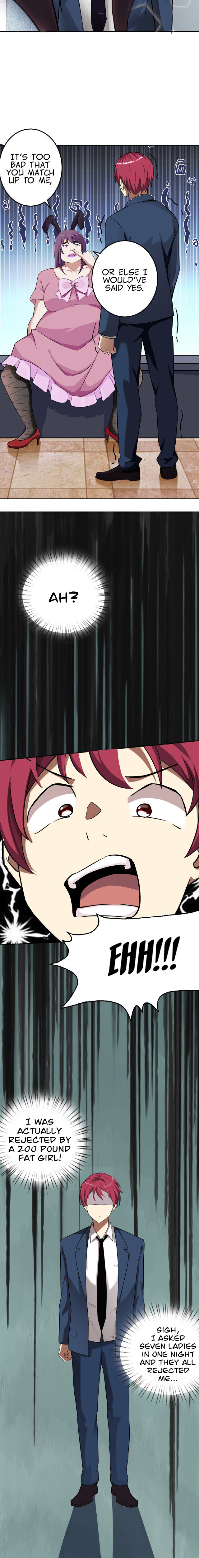 My Wife Is the Union Leader of Martial Arts Circles chapter 1 - page 4