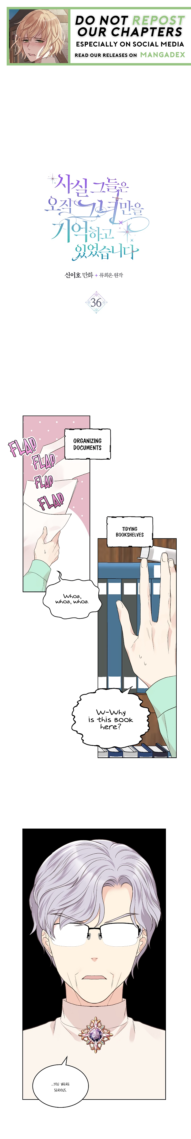 Truthfully, They Only Remembered Her Chapter 36 - page 1