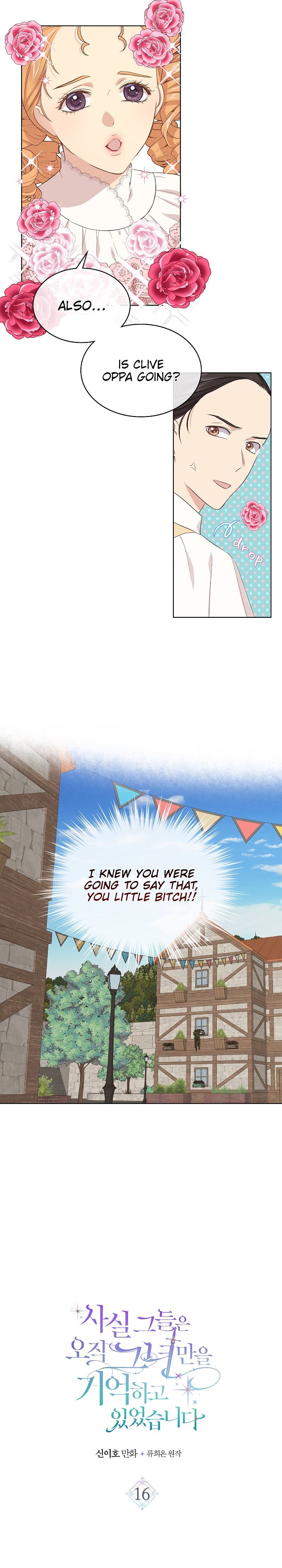 Truthfully, They Only Remembered Her Chapter 16 - page 3