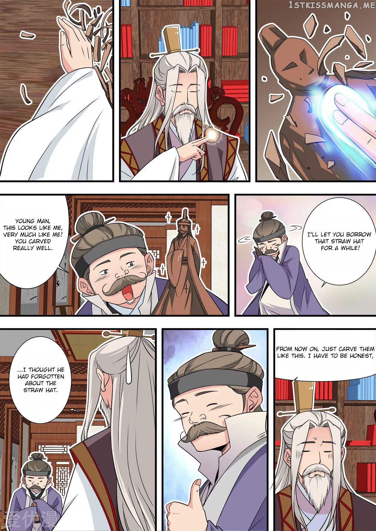 Renegade Immortal Chapter 166 - page 13