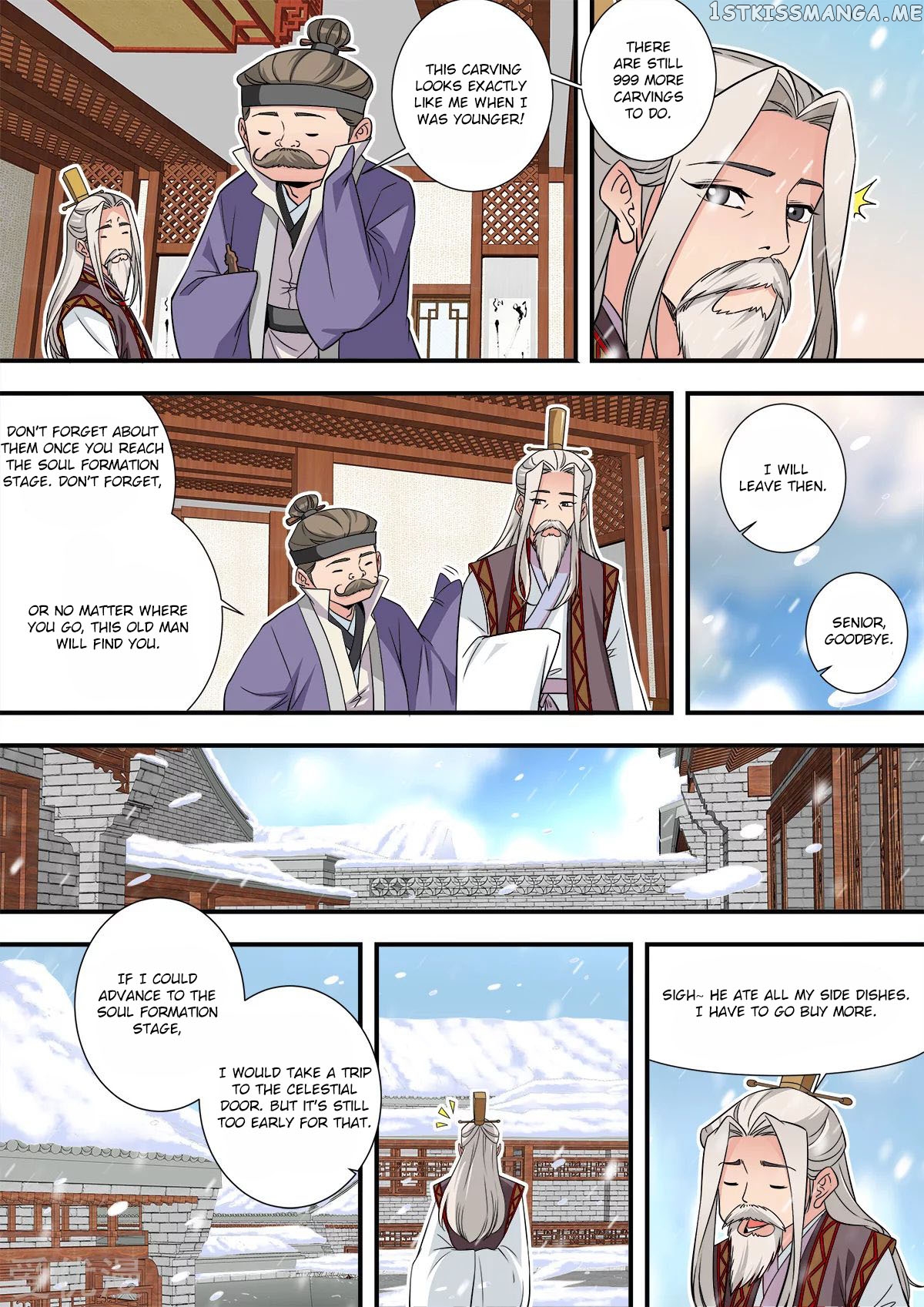 Renegade Immortal Chapter 166 - page 14