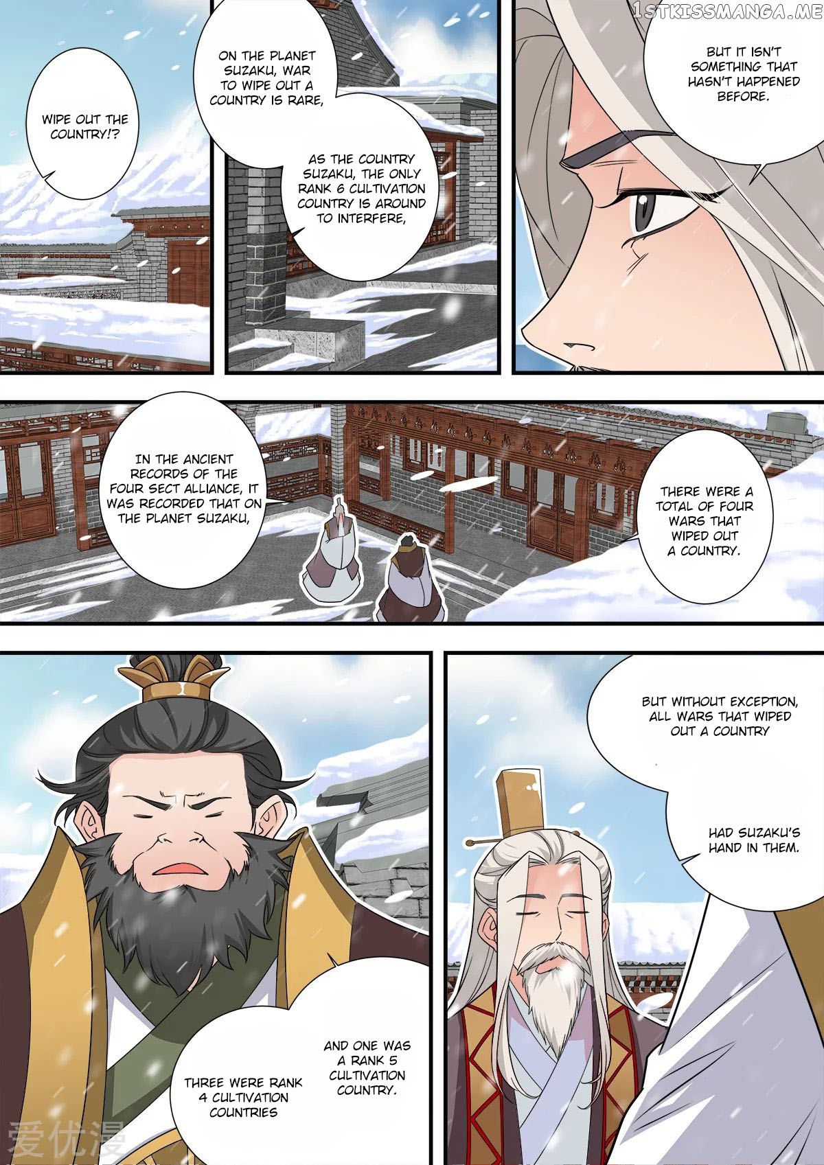 Renegade Immortal Chapter 166 - page 18