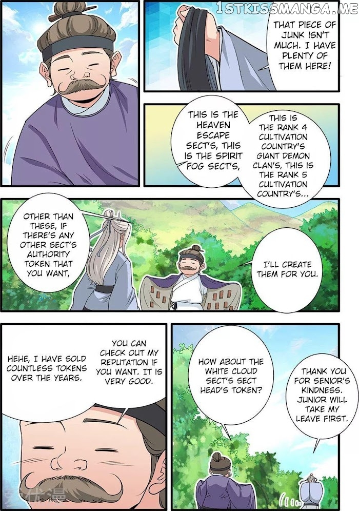 Renegade Immortal chapter 164 - page 20