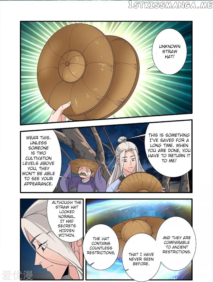 Renegade Immortal chapter 163 - page 11