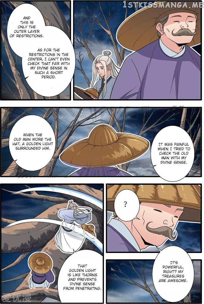 Renegade Immortal chapter 163 - page 12