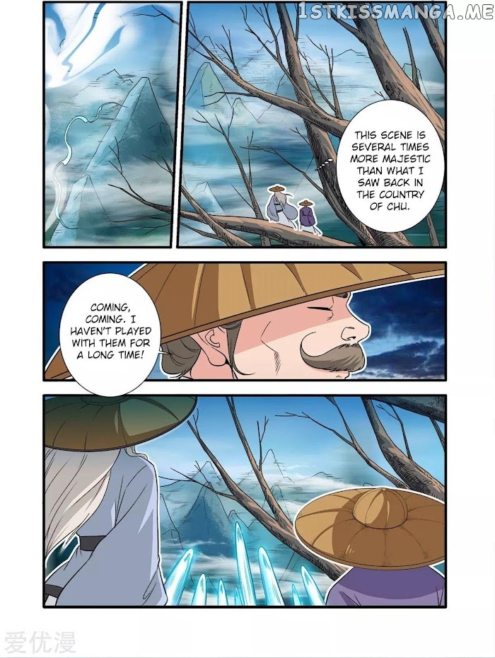 Renegade Immortal chapter 163 - page 18