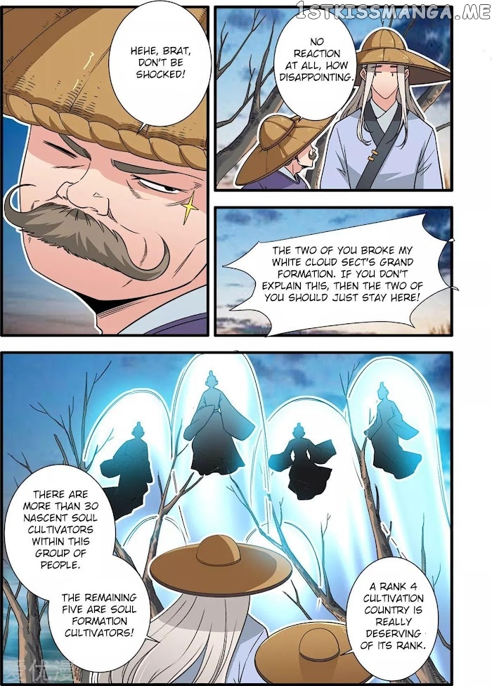 Renegade Immortal chapter 163 - page 19