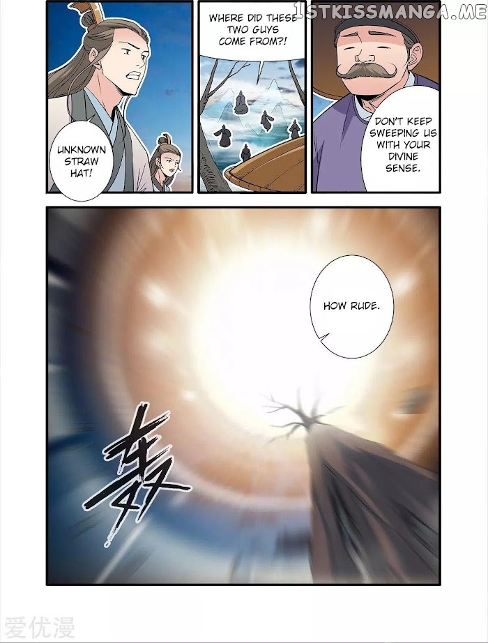 Renegade Immortal chapter 163 - page 20