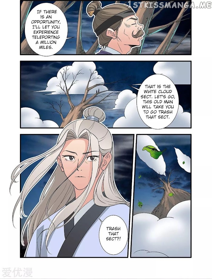 Renegade Immortal chapter 163 - page 9