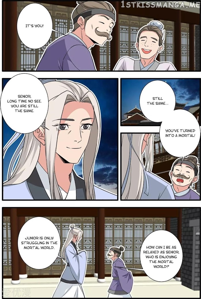 Renegade Immortal chapter 162 - page 14