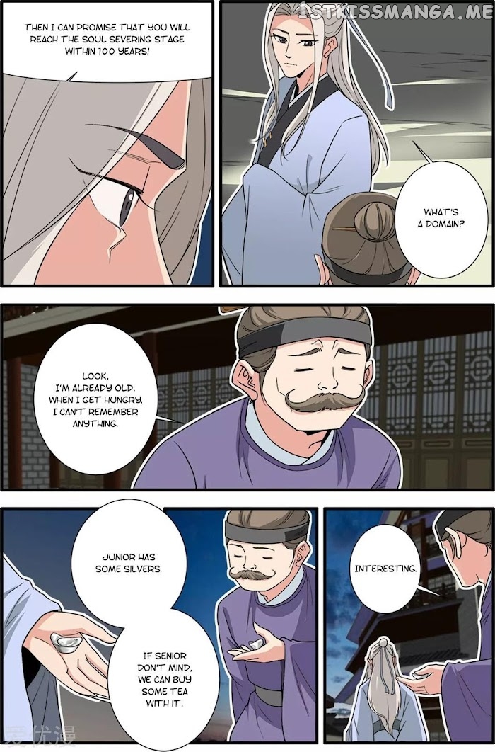 Renegade Immortal chapter 162 - page 16