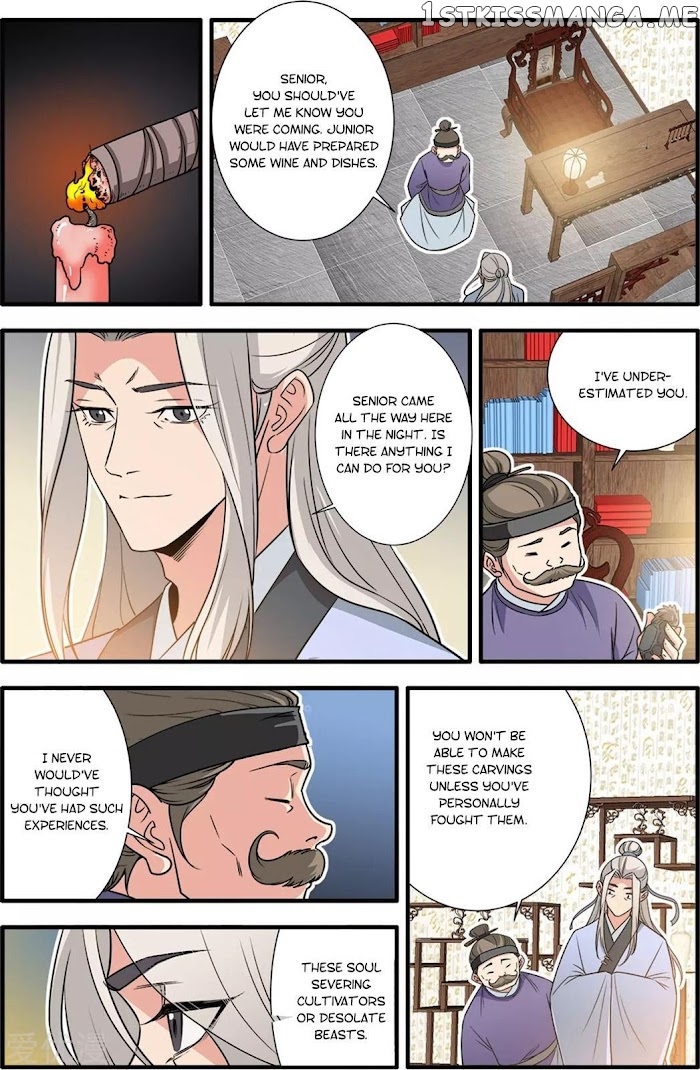 Renegade Immortal chapter 162 - page 18